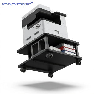�v�����^�[�� ���b�N 2�i �ؐ� �V�� ���[�I ���S�� �J�[�g ��60cm ���s60cm ����15mm �t���[����20mm �I�t�B�X �ƒ�p �f�X�N�����[ �R�s�[�@�� ��^�v�����^�[�Ή� 80kg���ω׏d �L���X�^�[�t�� 
