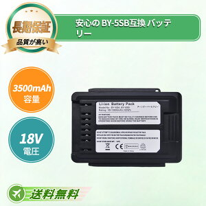 SHARP�Ή� �݊��o�b�e���[ BY-5SB BY-5SA EC-A1R EC-A1RCN-P EC-A1RCN-Y EC-A1R-P EC-A1RX 18V 3500mAh �o�b�e���[�|���@�����p�o�b�e���[ 2026ECA-TOTJP