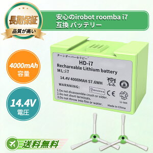 ?IROBOT�Ή� �݊��o�b�e���[ E5 E6 Roomba i7+ Roomba i5+ 14.4V 4000mAh �o�b�e���[�|���@�����p�o�b�e���[ 2026FL-TOTJP