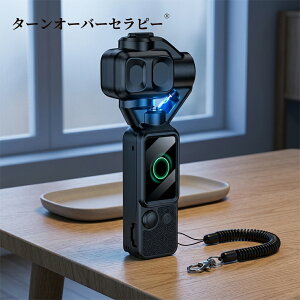 DJI OSMO Pocket 4P �Ή� �}�O�l�b�g���������n�[�h�P�[�X �X�i�b�v���E �S�ʕی� �ϏՌ� �X�g���b�v�t�� �u���b�N ���[�P�[�X