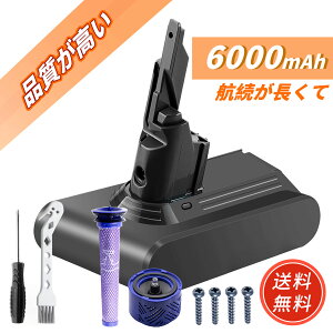 �y�V�i�����Z�[���z�_�C�\�� V7 H11 sv11 Dyson �o�b�e���[ �݊� 21.6V 6.0Ah 6000mAh �|���@�p V7 Slim V7 Fluffyyson V7 Fluffy�AV7 Fluffy+�AV7 Absolute�AV7 Motorhead�AV7 Trigger+�AV7 Mattresss�AV7 Slim�AV7 Car Boat�y���r���[
