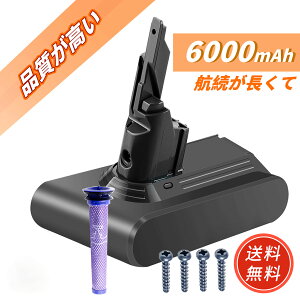 �y�V�i�����Z�[���z�_�C�\�� V7 H11 sv11 Dyson �o�b�e���[ �݊� 21.6V 6.0Ah 6000mAh �|���@�p V7 Slim V7 Fluffyyson V7 Fluffy�AV7 Fluffy+�AV7 Absolute�AV7 Motorhead�AV7 Trigger+�AV7 Mattresss�AV7 Slim�AV7 Car Boat�y���r���[