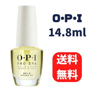 �I�[�s�[�A�C O�EP�EI �v���X�p �l�C�����L���[�e�B�N���I�C�� 14.8ml ���Ȃ� �ێ� �Ô�P�A �l�C���P�A �l�C���I�C���V�i ��������