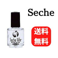セシェ SecheVite セシェヴィート ネイル トップコート Topcoat マニキュア ポリッシュ 14ml クリア 速乾…