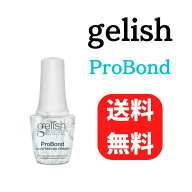 HARMONY Gelish probond ハーモニー ジェリッシュ プロボンド 送料無料 海外正規品 セルフネイル 新品未…