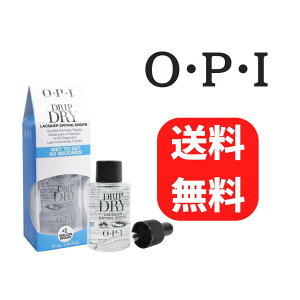 OPI �h���b�v�h���C 27ml �l�C�� �l�C���P�A �l�C���J���[ �|���b�V�� ���� ������ ���Z �Z���t�l�C�� �I�[�s�[�[�A�C �l�C���A�[�g �������� �V�i
