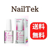 NailTek STRENGTHEN hard healthy nails ネイルテック ストレングセン ストレンスナー プロテクション プ…
