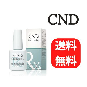 CND Rescue Rxx lCPA XL[A[GbNX fC[P`g[gg lCg[gg V[GkfB[ 15ml WFlC ZtlC lCIC RESQ Vi  