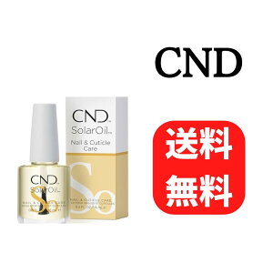 CND Solaroil V[GkfB[ \[[IC 15ml cnd L[eBNIC lCPA lC lCg[gg ZtlC Vi ō  lR|X ǐՂ