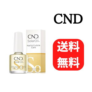 CND Solaroil V[GkfB[ \[[IC 7.3ml 15ml cnd L[eBNIC lCPA lC lCg[gg ZtlC Vi ō 