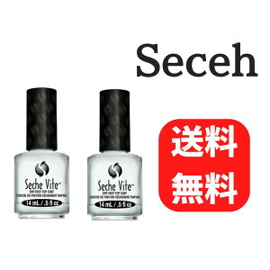 ZVF B[g gbvR[g SecheVite 2Zbg  Ȃ Topcoat 14ml lC lCPA }jLA |bV lCPA ZtlC lCJ[  Vi