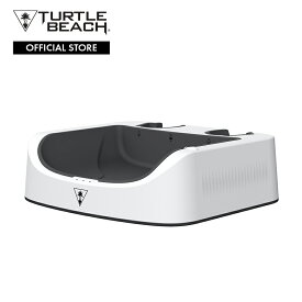 Turtle Beach Fuel VR チャージャー Meta Quest 2 用コンパクト VR 充電ステーション