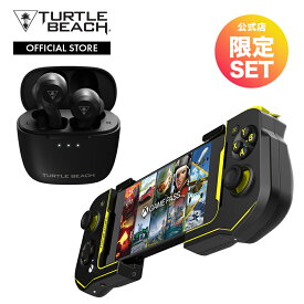 15%OFF！公式限定セット Turtle Beach Atom ゲーム コントローラー ゲームパッド PC ブラック/イエロー ＆ Scout Air ワイヤレスイヤホン ROCCAT ロキャット タートルビーチ