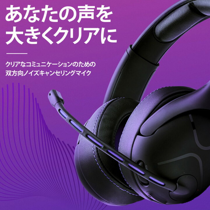 楽天市場】【Victrix公式ストア】Victrix Gambit PS5／Xbox ワイヤレス 