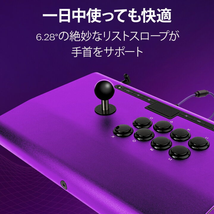 楽天市場】【Victrix公式ストア】Victrix Pro FS アーケード 