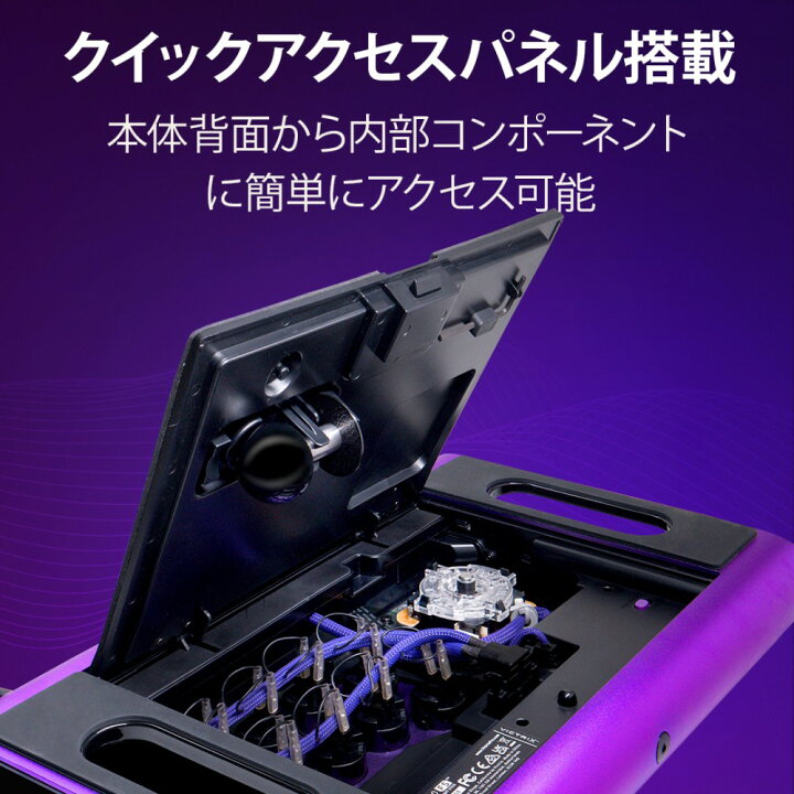 楽天市場】【Victrix公式ストア】Victrix Pro FS アーケード 