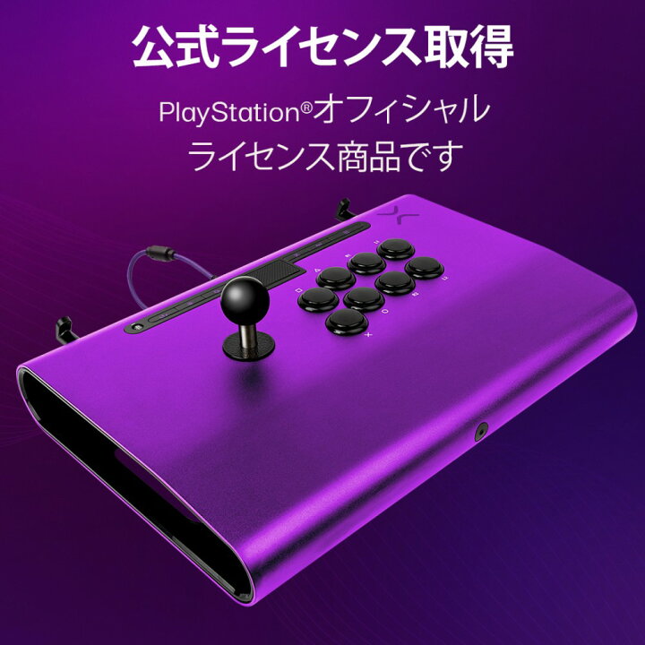 楽天市場】【Victrix公式ストア】Victrix Pro FS アーケード 