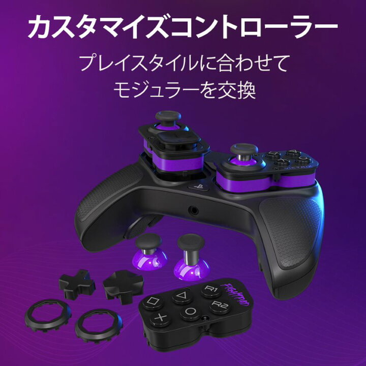 楽天市場】【Victrix公式ストア】Victrix Pro BFG ワイヤレス 