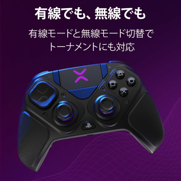 楽天市場】20%OFF! 【Victrix公式ストア】Victrix Pro BFG ワイヤレス 