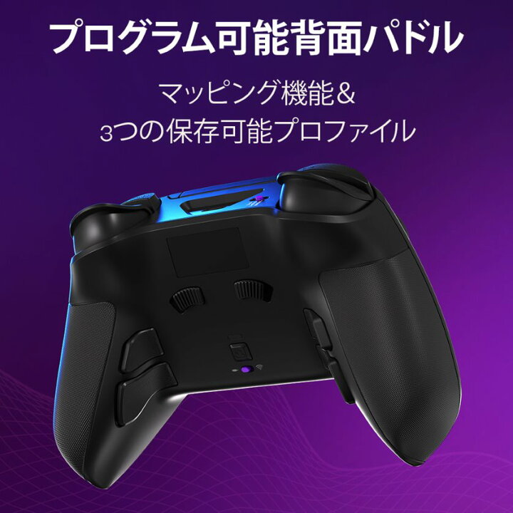 楽天市場】【Victrix公式ストア】Victrix Pro BFG ワイヤレス 