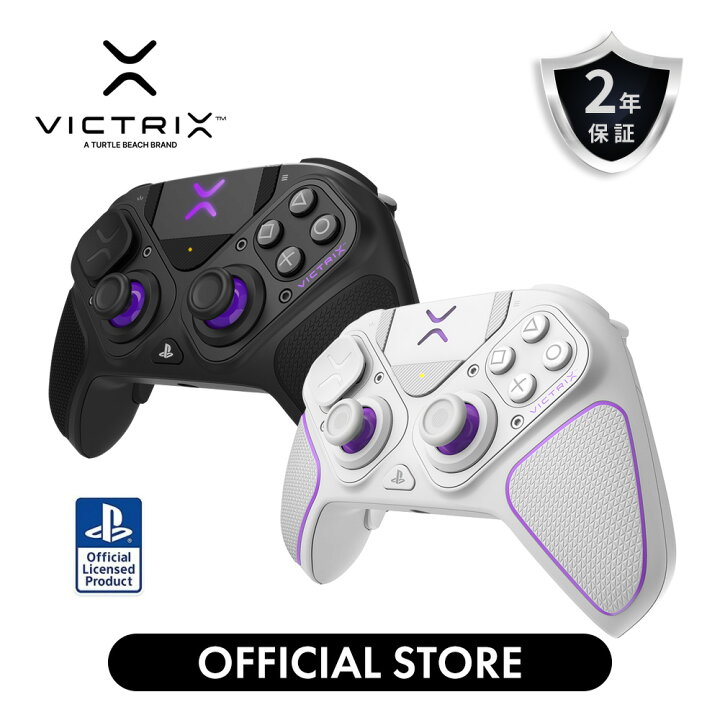 楽天市場】【Victrix公式ストア】Victrix Pro BFG ワイヤレス 