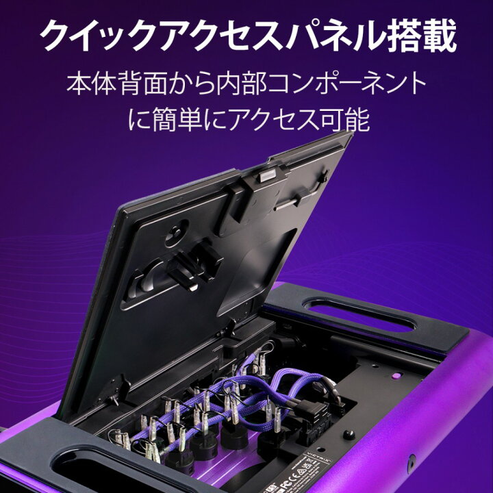 楽天市場】【Victrix公式ストア】Victrix Pro FS 12 レバーレス 