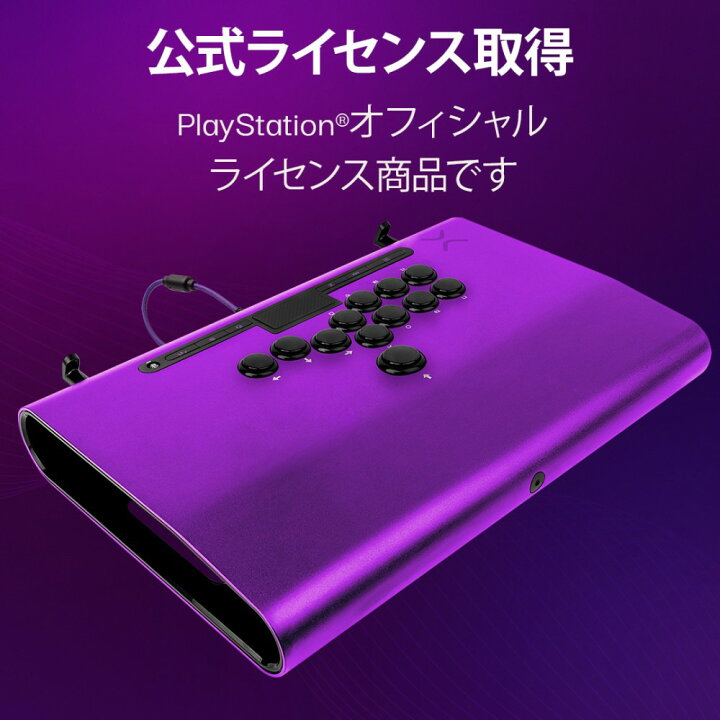 楽天市場】【Victrix公式ストア】Victrix Pro FS 12 レバーレス 