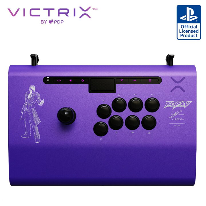 楽天市場】【Victrix公式ストア限定】 Victrix Pro FS PS5 KOF Iori 