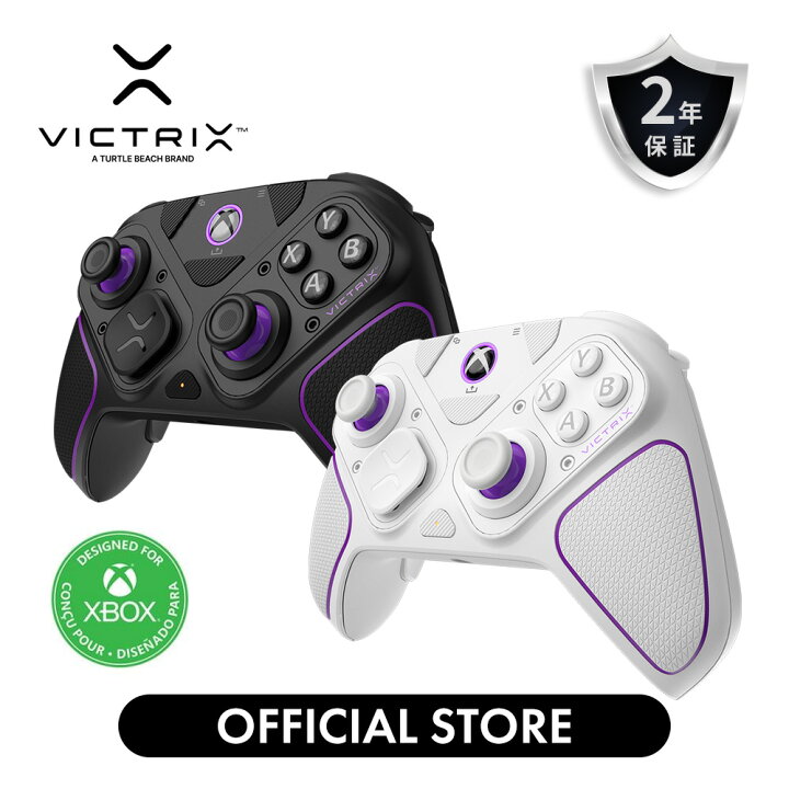 楽天市場】【Victrix公式ストア】Victrix Pro BFG ワイヤレス  