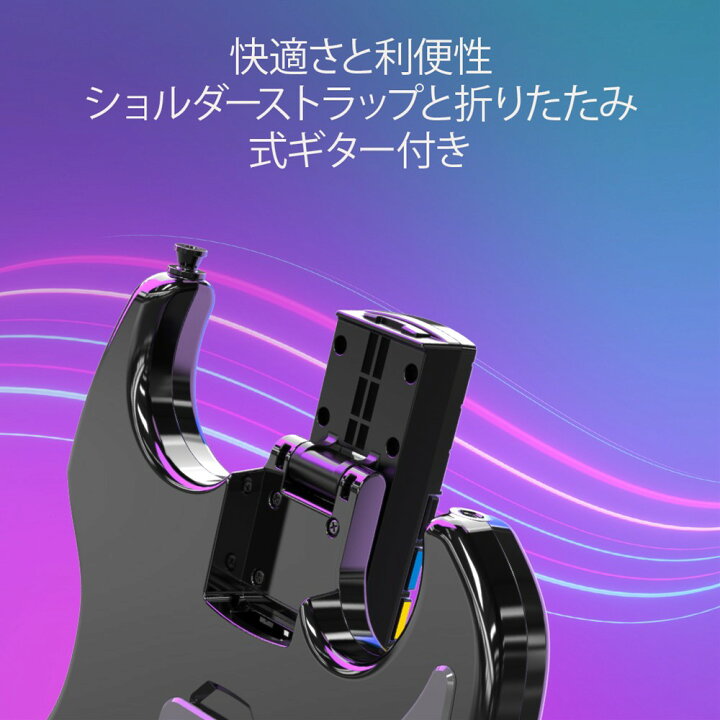 楽天市場】Xbox公式ライセンス PDP RiffMaster ワイヤレスギター 