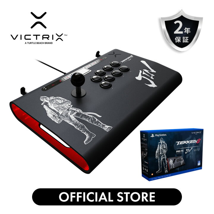 楽天市場】【Victrix公式ストア】 Tekken 8 Jin 鉄拳 Victrix Pro FS 