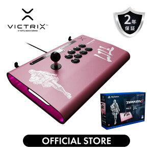 39OFF 1/5܂SALEIyVictrixXgAz Tekken 8 Lili S Victrix Pro FS A[P[hRg[[ Victrix by PDP Arcade Fight Stick for PlayStation 5 PC g[ig APR ySONYItBVCZX