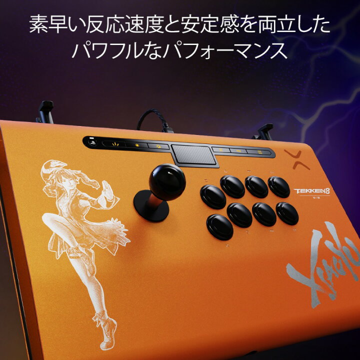 楽天市場】【Victrix公式ストア】 Tekken 8 Xiaoyu 鉄拳 Victrix Pro 