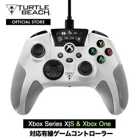 [PR] ゲームコントローラー RECON Controller 有線ゲームコントローラー ホワイト Xbox Series