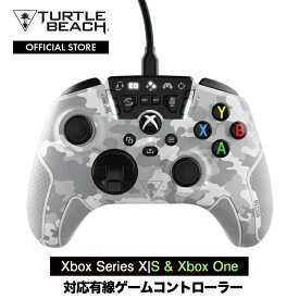 [PR] ゲームコントローラー RECON Controller 有線ゲームコントローラー アークティックカモ Xbox Series X|S & Xbox One 対応有線ゲームコントローラー Turtle Beach