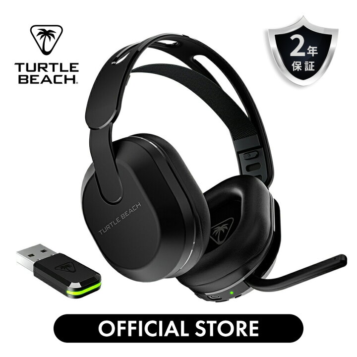 楽天市場】ワイヤレス ゲーミングヘッドセット Stealth 500 PC e 