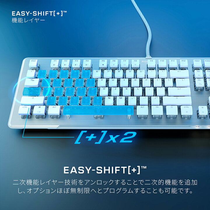 楽天市場】ROCCAT ロキャット ゲーミング キーボード Vulcan II 英語 