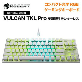 ROCCAT ロキャット VULCAN TKL Pro 英語配列 テンキーレス ホワイト