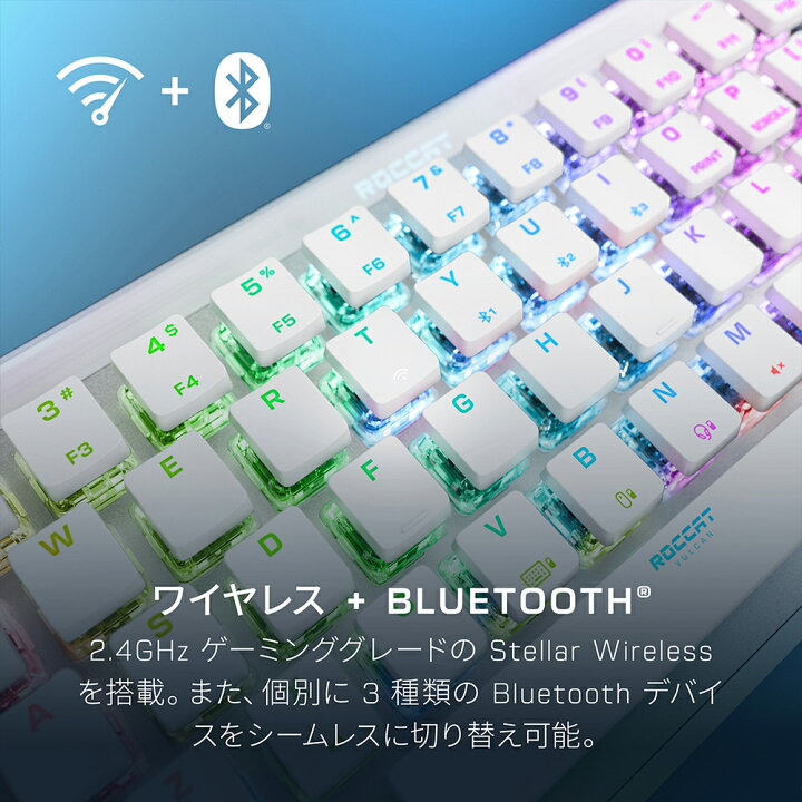 楽天市場】39%OFF! 7/17まで ROCCAT Vulcan II Mini Air ホワイト 日本 