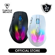 15%OFF 5/29までSALE！ゲーミングマウス Turtle Beach Kone XP Air 充電ドック付きワイヤレスゲーミング…