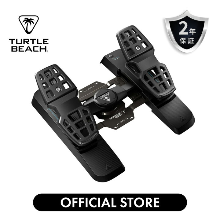 楽天市場】Turtle Beach タートルビーチ VelocityOne Rudder 