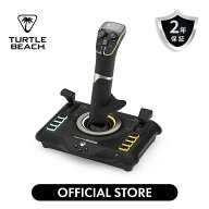 17%OFF 6/19までSALE!Turtle Beach VelocityOne FrightStick フライトシミュレーター用 スティックコント…