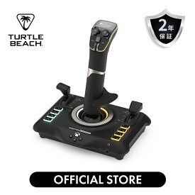 Turtle Beach VelocityOne FrightStick フライトシミュレーター用 スティックコントローラー ゲームパッド PC