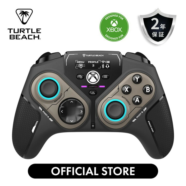 楽天市場】Turtle Beach Stealth Pivot ゲーミング コントローラー 