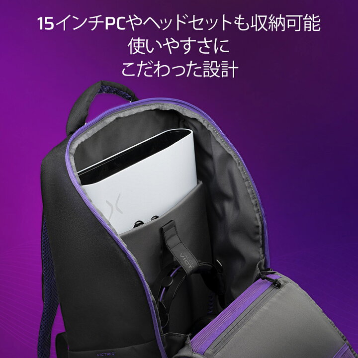 楽天市場】【数量限定】Victrix オフィシャル トーナメント バック 