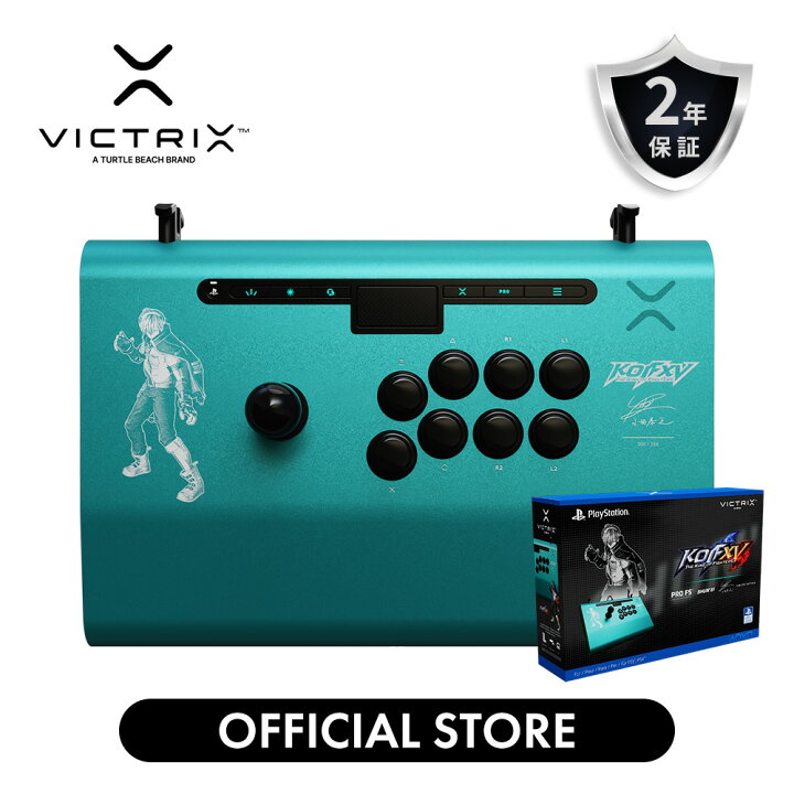 SONY公式ライセンス商品】Victrix by TURTLE BEACH Pro ひっくり返し 