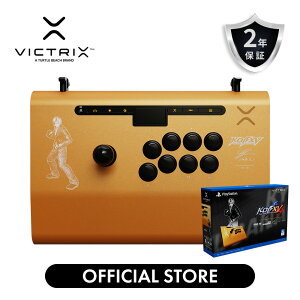 yVictrixXgAz Victrix Pro FS PS5 KOF Kyo ㋞ LE LOIut@C^[Y A[P[hRg[[ Victrix PDP Arcade Fight Stick for PlayStation 5 PC g[ig APR SONYItBV