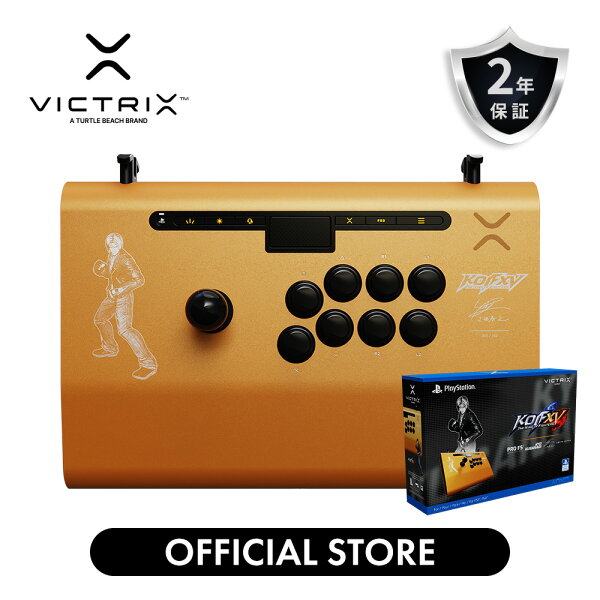 32％OFF SALE 9/30まで！【Victrix公式ストア】アケコン Victrix Pro FS PS5 KOF Kyo 草薙京 キョウ キングオブファイターズ アーケード コントローラー PlayStation 5 PC トーナメント SONYオフィシャルライセンス