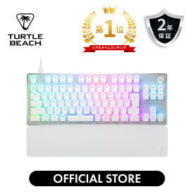 ラピッドトリガー キーボード Vulcan II TKL Pro JP 日本語配列 タートルビーチ Turtle Beach 有線 ブラック/黒 ゲーミング ホールエフェクト アナログ テンキーレス RGB Windows 10以降 FPS