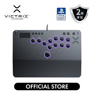 【Victrix公式ストア】アケコン レバーレス Victrix Pro KO Fight Stick PS アーケード コントローラー P…